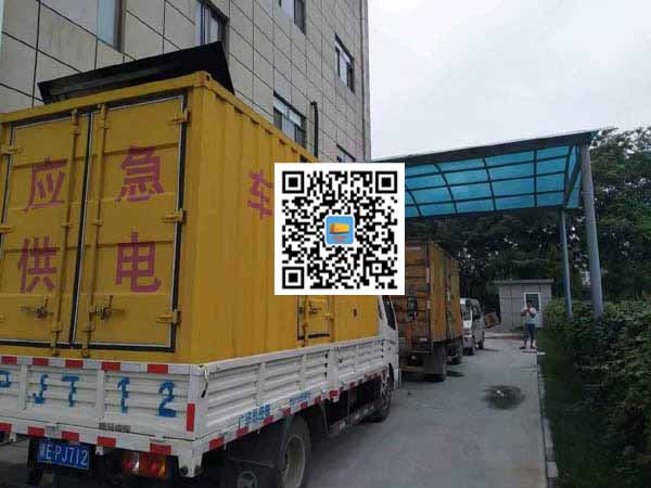 宝清租赁发电机50kw设备需要多大电缆线