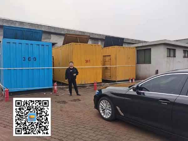 宝清柴油发电机组的维护保养方案